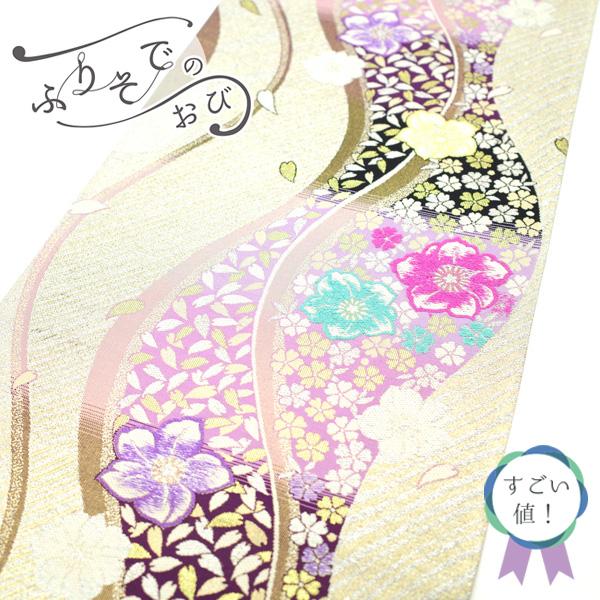 すごい値！袋帯 振袖用 上質 京都 西陣 金銀箔糸 金 銀 よろけ縞 花 桜  