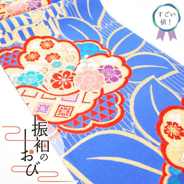 miyagawa-kimono_neb00156