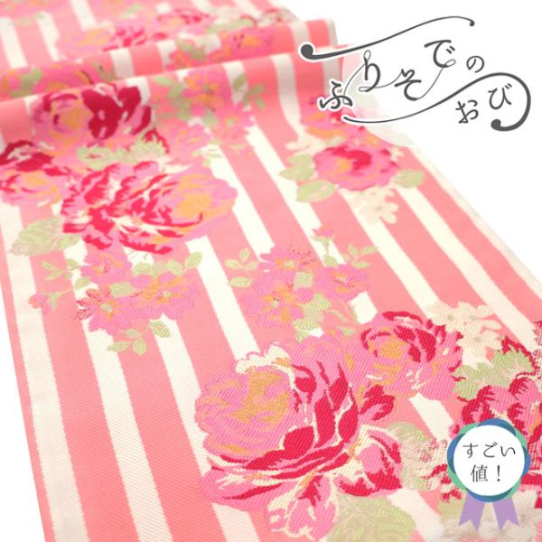 ふーりーちゃん着用 liz lisa リズリサ 振袖 ピンク 中古 美品 ふー