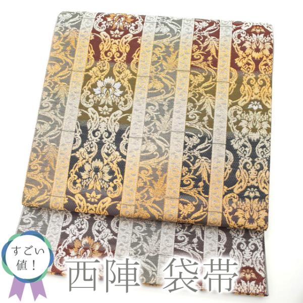 miyagawa-kimono_neb00476 