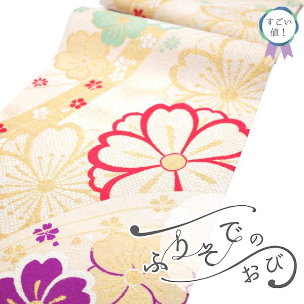 すごい値！袋帯 振袖用 京都 西陣 織の弘彩 正絹 白 桜 路流御所高貴庭  