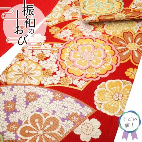 miyagawa-kimono_neb01433