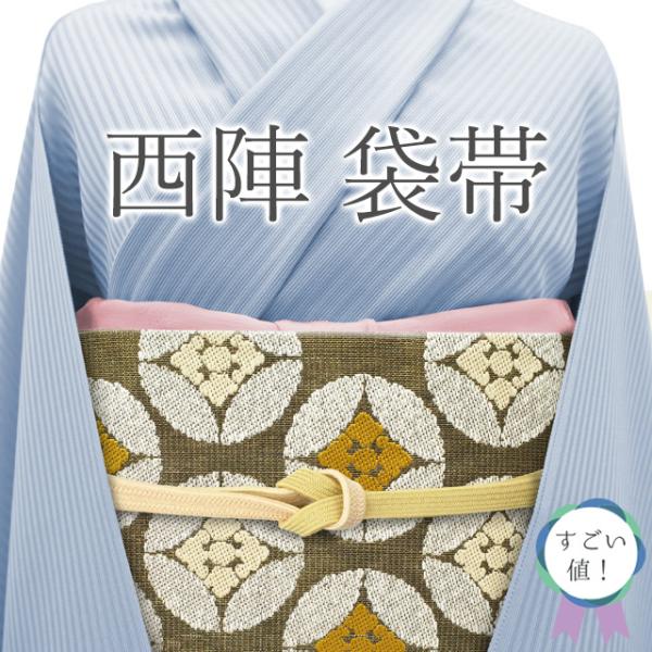 すごい値！ 袋帯 未使用 正絹 京都 西陣 紬地 薄灰紫 草花文 金糸 箔糸 極上 作家物風 カジュアル 新古品 仕立て上がり みやがわ neb01524 すごい値！ 袋帯 未使用 フォーマル 正絹 京都 西陣 極上 金銀 織り