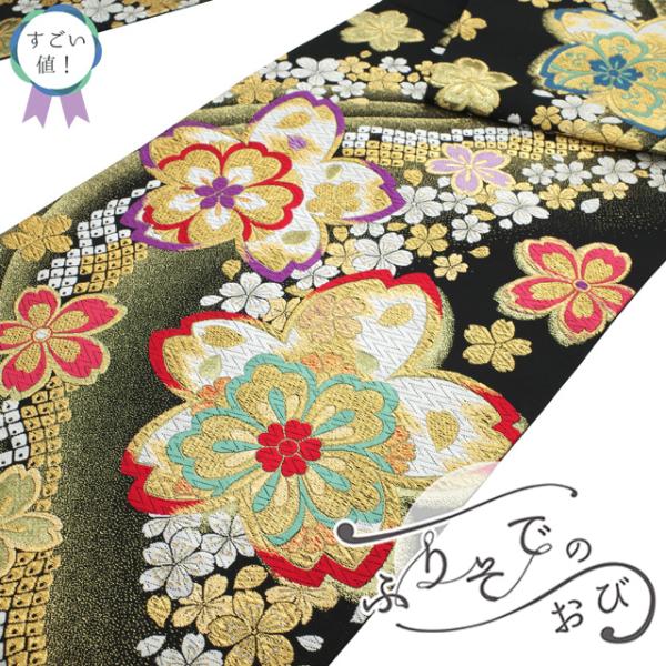 m-23 胡蝶蘭 袋帯 正絹 振袖用 黒地 未使用極美品 m-23 胡蝶蘭 袋帯 正絹 振袖 黒地 未使用極美品 - メルカリ