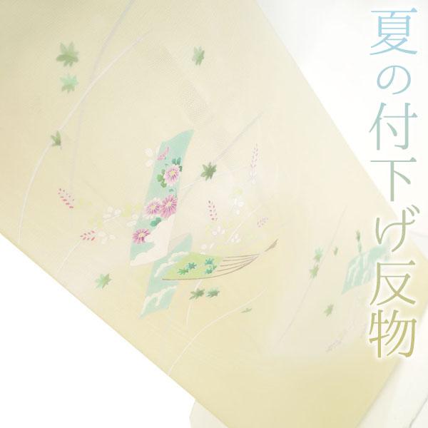 特価！ 新品 絽 五泉 京友禅作家 関谷泰三 夏着物 仕付糸付 訪問着 1717 半額／で￥65780→32890 夏物 付下げ 反物 絽 着物 五泉 京友禅