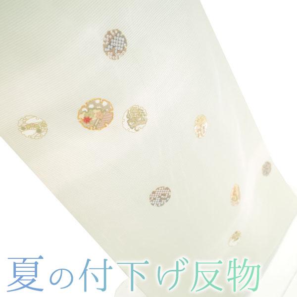 新品】 夏物 付下げ 着尺 反物 絽 着物 五泉 日本の絹 手刺繍 金彩加工  