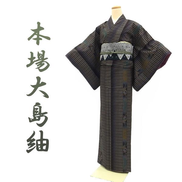 30%OFFで¥49280→34496 本場大島紬 泥染 9マルキ カタス式 30%OFFで¥49280→34496 本場大島紬 泥染 9マルキ カタス式