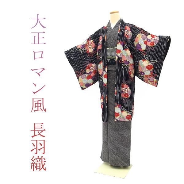 40 割引パープル系100 本物 アンティーク着物 大正ロマン 梅 つばき 牡丹 No 15 着物 レディースパープル系 Aci Md