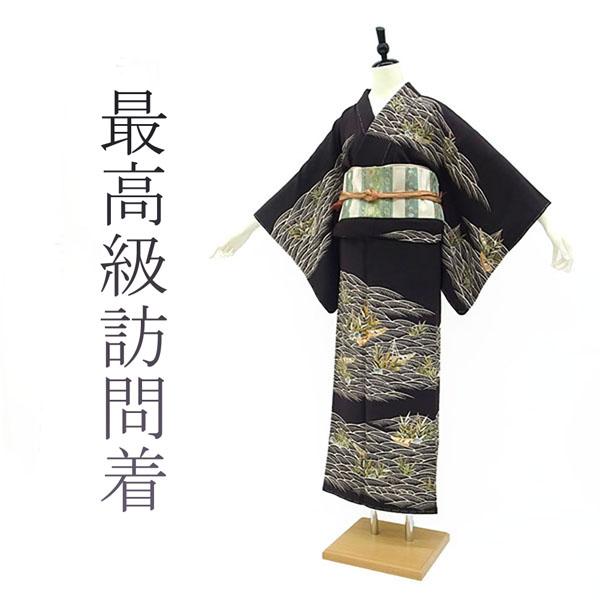 御召 訪問着 ますいわ屋扱い 正絹 ガード加工済 グレージュ系