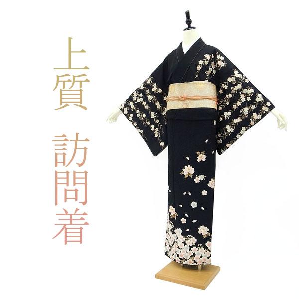 未使用 正絹 上質な小紋　手描き　牡丹梅文　金彩　逸品　未使用 茶会 パーティー 未使用 正絹 上質な小紋手描き牡丹梅文金彩逸品未使用 茶会 パーティー