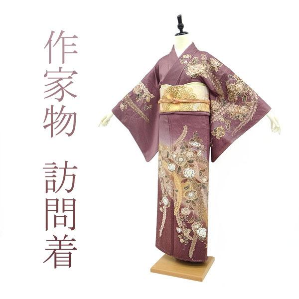 本場小千谷紬 鳥獣戯画 パールトーン加工済 m-2s020-fetogercekleri.com