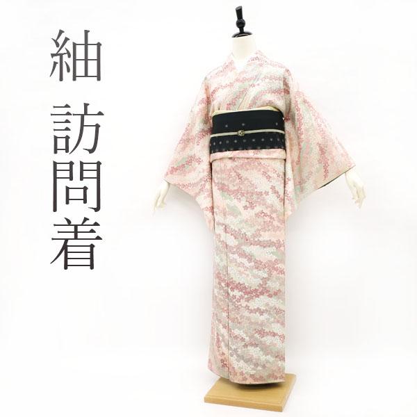 紬 訪問着 袷 着物 平織 手染め ローズピンク ピンクベージュ 紬 訪問着 袷 着物 平織 手染め ローズピンク ピンクベージュ