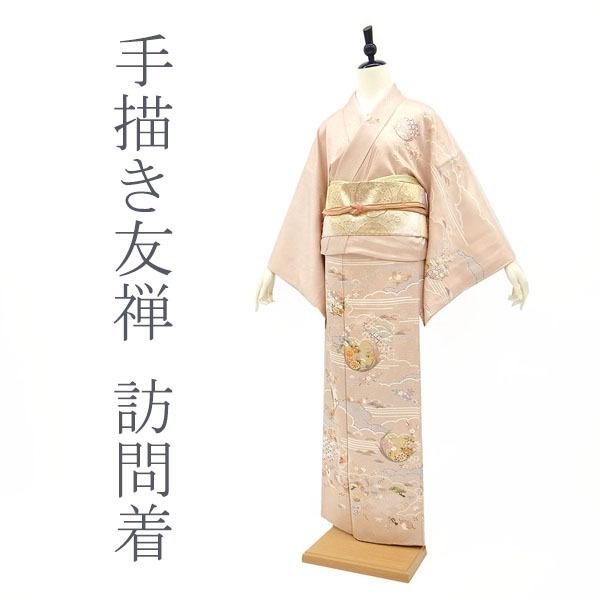 本場小千谷紬 鳥獣戯画 パールトーン加工済 m-2s020-fetogercekleri.com