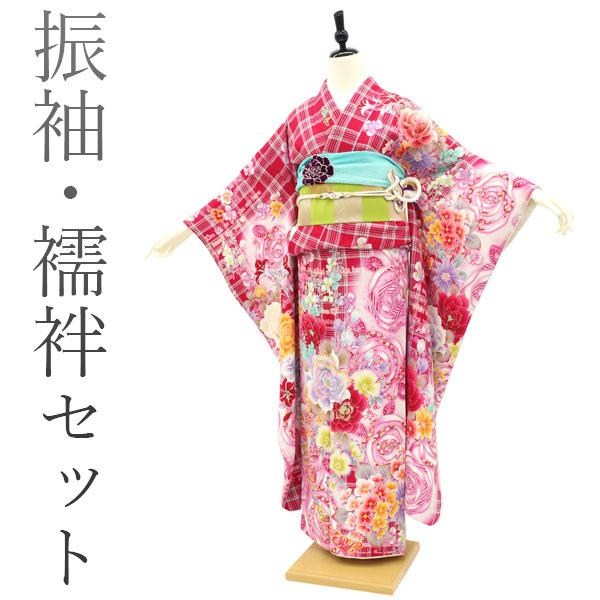 振袖 襦袢 セット 長襦袢 着物 ラメ糸 レッド 赤 バラ 薔薇 チェック 