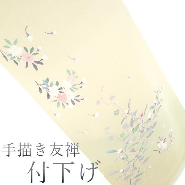 付け下げ 手描 桜と桔梗 正絹 反物