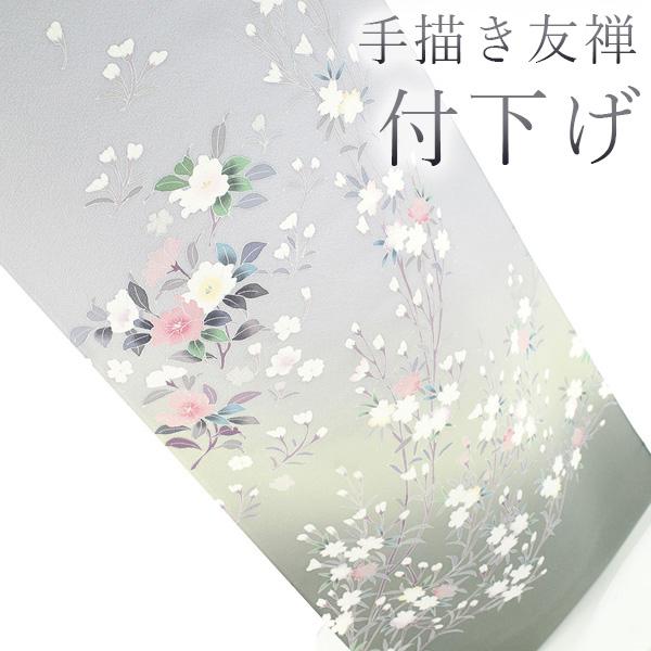 付下げ 反物 着物 極上 手描き友禅 古都の加賀 くすみパープル 付下げ 反物 着物 極上 手描き友禅 古都の加賀 くすみパープル