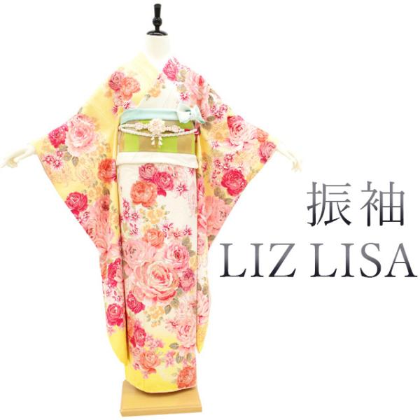 ショッピング最安価格 振袖 着物 LIZ LISA リズリサ 長襦袢 セット