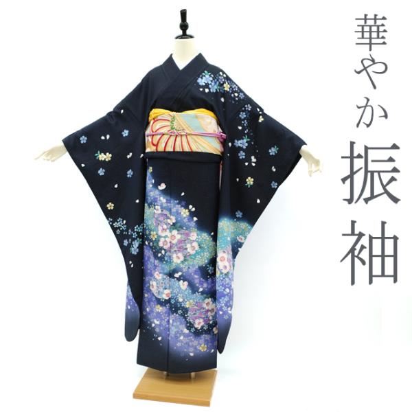 振袖 正絹 紺 熨斗目 桜 豪華金彩 暈し L 身丈169 裄68 成人式 振袖 袷 着物 金通し 金彩加工 ダークネイビー 桜 桜丸文 正絹 結婚式