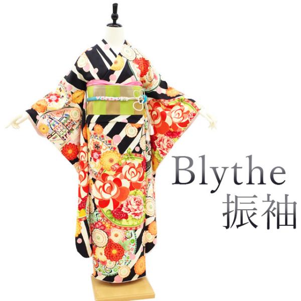 振袖 着物 Blythe ブライスドール 丸紅 ブランド ストライプ 成人式 二十歳 中古 仕立て上がり 身丈161 裄66.5 Ｍサイズ みやがわ sb12241 振袖 着物 Blythe ブライスドール 丸紅 ブランド ストライプ 成人式 二