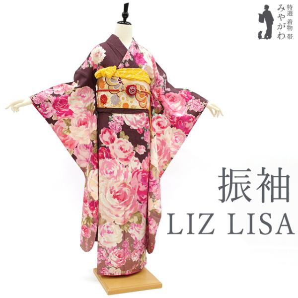 miyagawa-kimono_sb13321