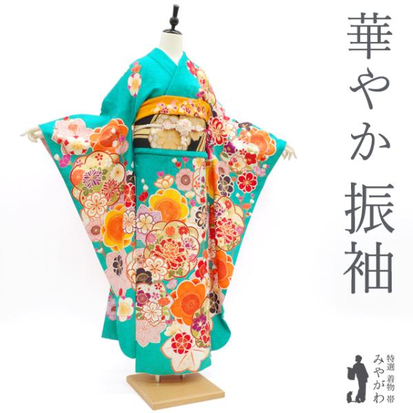 511z13, 510y17,小物類〇古典柄 振袖 地紋 金彩 金駒刺繍 牡丹 511z13, 510y17,小物類〇古典柄 振袖 地紋 金彩 金駒刺繍 牡丹の通販は