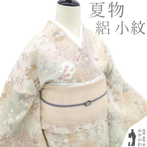 夏物 小紋 単衣 着物 未使用 絽 正絹 型染め 白ベージュ 夏 夏物 小紋 単衣 着物 未使用 絽 正絹 型染め 白ベージュ 夏