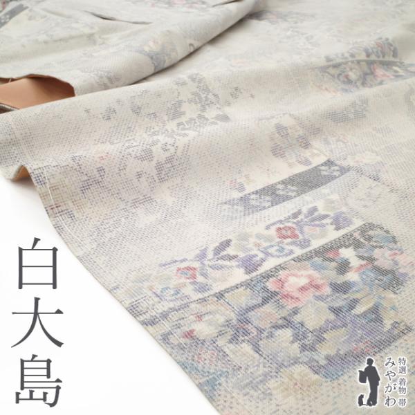 miyagawa-kimono_sb16505