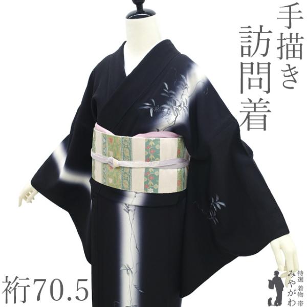 訪問着 着物 リサイクル フォーマル 正絹 螺鈿 金彩加工 梅鼠色 草花 源氏香 中古 仕立て上がり 身丈167 裄丈68 Ｌサイズ みやがわ sb16684 特選金彩加工訪問着螺鈿箔≪御仕立て上がり・中古美品≫「松梅に胡蝶