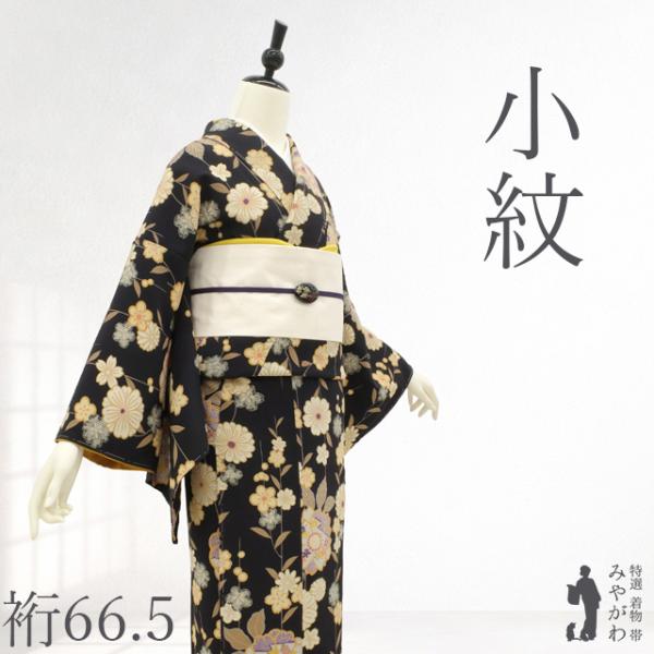小紋 着物 未使用 正絹 染め柄 黒地 桜 枝垂れ桜 花 カジュアル 美品