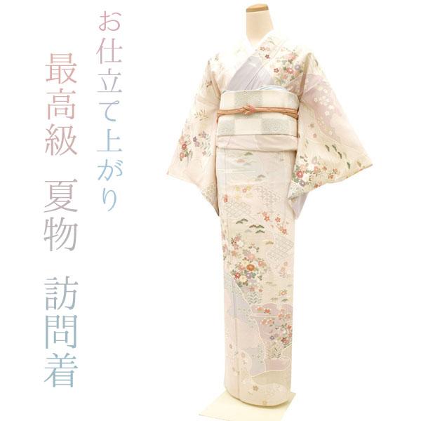 夏物 訪問着 着物 最高級 手描き友禅 五泉 絽 金駒刺繍 ピンク 四季の花 古典 新古品 仕立て上がり Lサイズ みやがわ sb4090 夏物 訪問着 着物 最高級 手描き友禅 五泉 絽 金駒刺繍 ピンク 四季の花 古典 新古品 仕立て上がり Lサイズ みやがわ sb4090