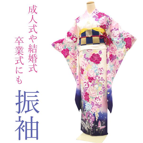 30%OFFで￥48180→33726 振袖 金銀彩加工 白 ピンク 成人式 中古 