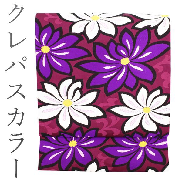半額／で￥27280→13640 名古屋帯 九寸 クレパスカラー きもの