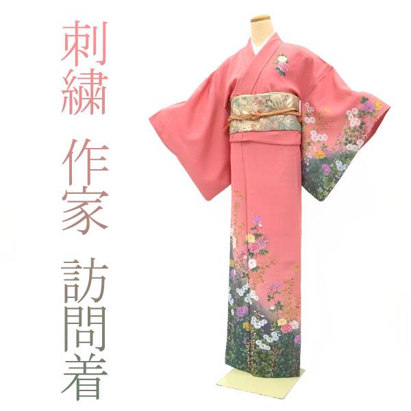 半額／で￥27280→13640 訪問着 着物 正絹 袷 作家物 ピンク 刺繍 四季  