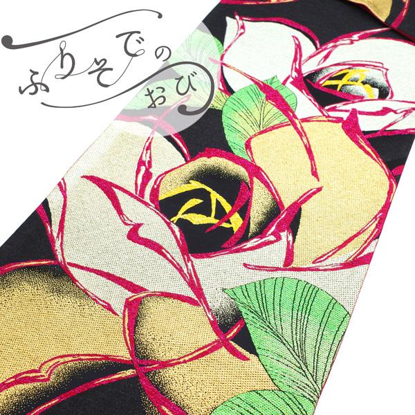 振袖用 袋帯 フォーマル 着物 成人式 結婚式 振袖 リサイクル 販売  