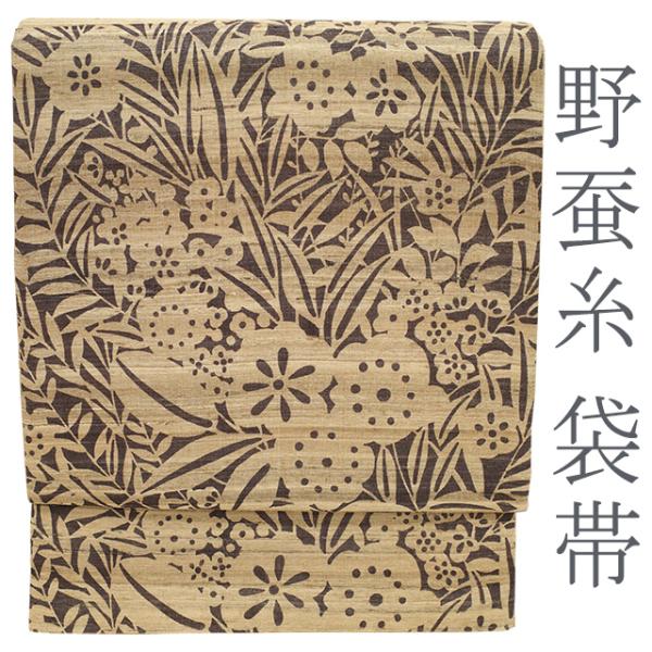 袋帯 野蚕糸 ムガシルク 薄茶ベージュ 草花模様 正絹 長尺