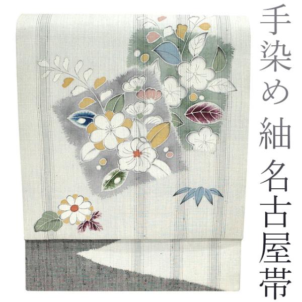 miyagawa-kimono_sb50833 