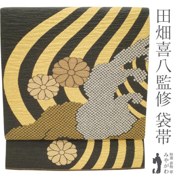 miyagawa-kimono_sb52430