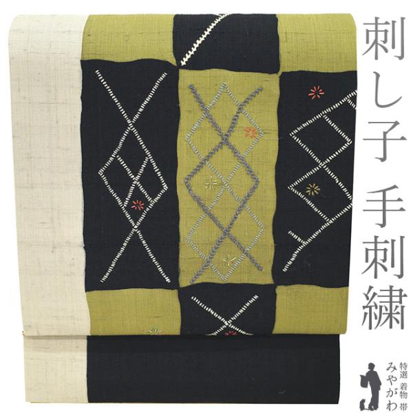 ☆中古品☆ グレー系紬地刺し子八寸　名古屋帯　No-070-25sd きもの 和 名古屋帯 八寸 秦荘紬 特選 創作 手織り 八寸名古屋帯 霞絣