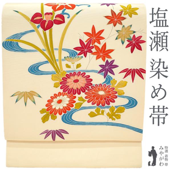 miyagawa-kimono_sb54821