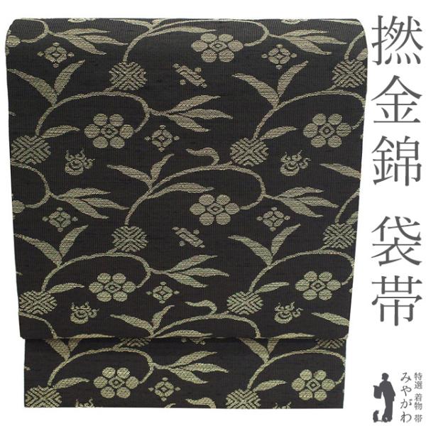 アンティーク京袋帯　しつけ糸付　アイボリー 牡丹・金駒刺繍　正絹　N1-25 アンティーク京袋帯 しつけ糸付 アイボリー 牡丹・金駒刺繍 正絹 N1-25