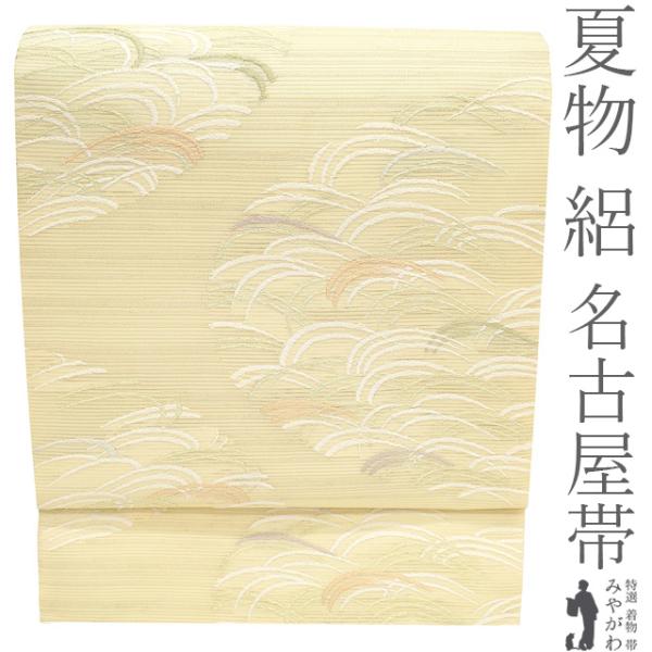 I 美品 夏物 丸に唐草唐花 金糸 六通 正絹 薄物 絽 紗 名古屋帯 夏物 名古屋帯 リサイクル 絽 唐織 正絹 九寸 京都 西陣 金糸 クリーム