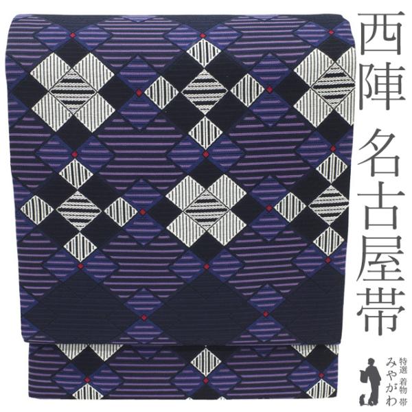 チ*コ様 名古屋帯 更紗染 西陣織 正絹 中古 紫 so585 チ*コ様 名古屋帯