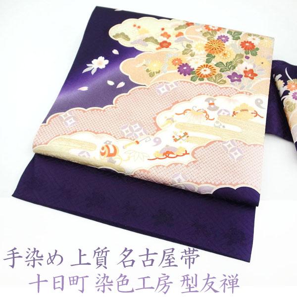 半額／で￥27280→13640 夏物 名古屋帯 九寸 十日町 染色工房 手染め 