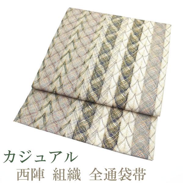 半額／で￥29480→14740 袋帯 西陣 組織 白 グレー 全通 正絹 金銀糸  