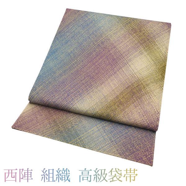 半額/で買えます¥29480→14740 【中古】 袋帯 リサイクル 正絹 半額/で買えます¥29480→14740 【中古】 袋帯 リサイクル 正絹