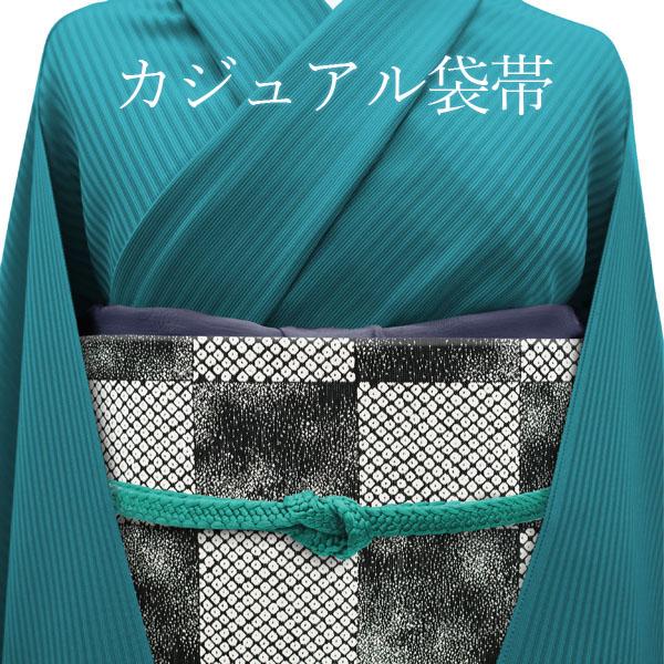 半額／で￥29480→14740 袋帯 黒 白 ブラック ホワイト 市松 モダン