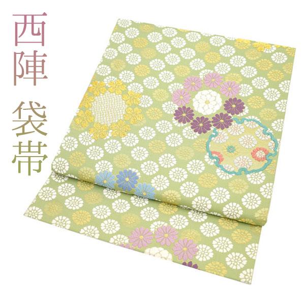 半額／で￥29480→14740 袋帯 西陣 田原大 抹茶色 緑 黄緑 唐織 モール 