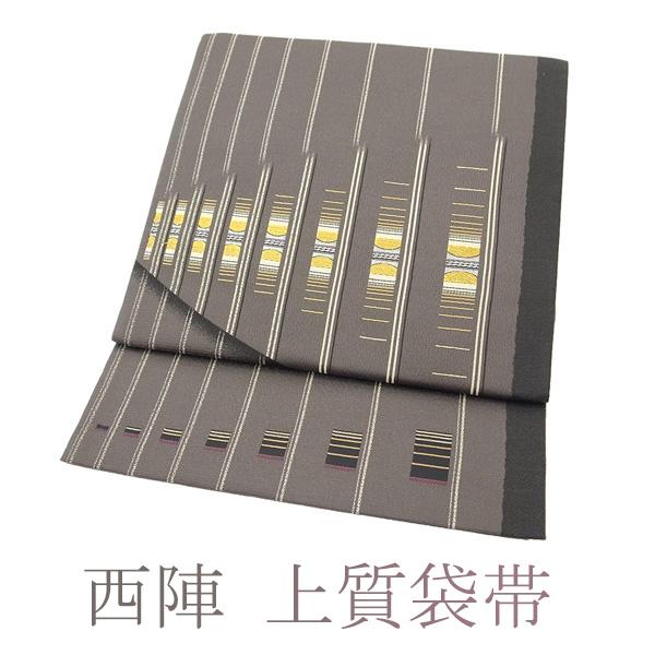 半額／で￥32780→16390 袋帯 西陣 本 プラチナ糸 正絹 灰茶色 モダン  