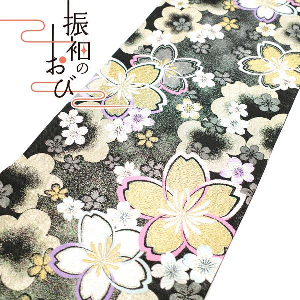30%OFFで￥19800→13860 振袖用 袋帯 西陣 黒 桜 フォーマル 成人式  