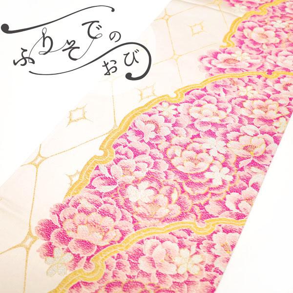 すごい値！ 袋帯 振袖用 京都 おけれ 西陣 豪華 金糸 銀糸 ピンク 桜  
